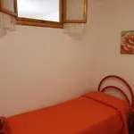 Il Sogno *